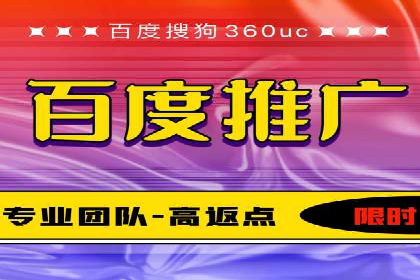 案例解析：SEM搜索引擎优化助力电商快速崛起