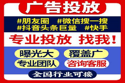 案例解读：SEM公司助力企业提升品牌知名度