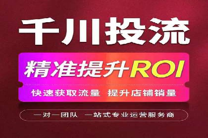 专业SEM托管服务，案例剖析行业应用